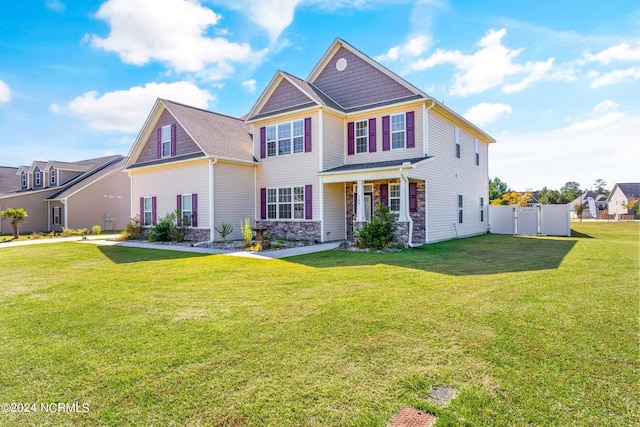 view of front facade with a front yard