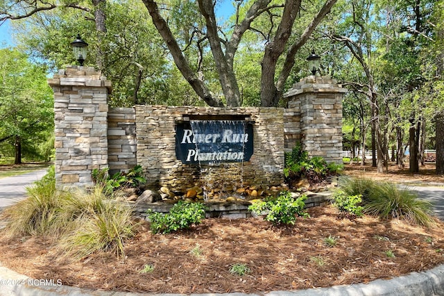 view of community sign