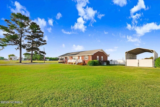 view of yard