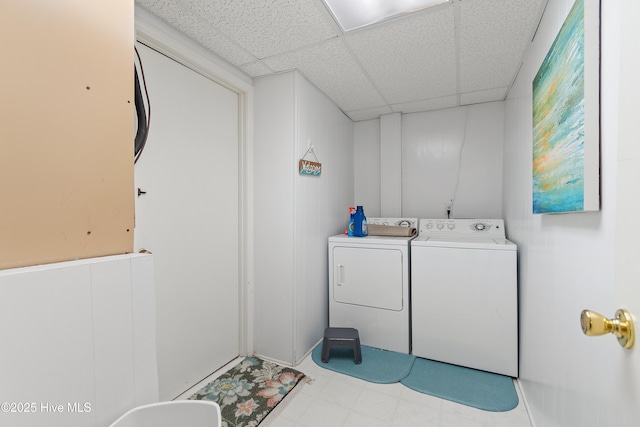 laundry room featuring washer and clothes dryer