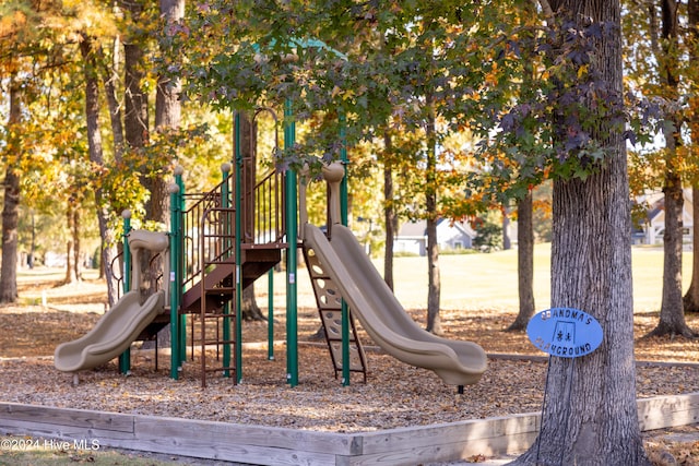 view of play area