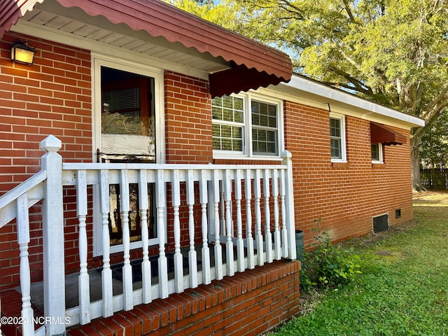 view of property exterior featuring a lawn