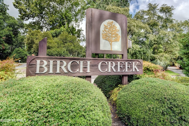 view of community sign