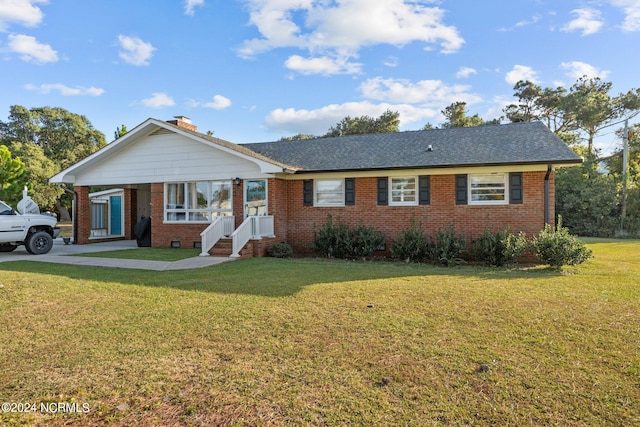 ranch-style home with a front yard