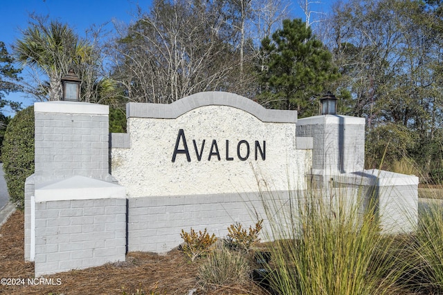 view of community sign