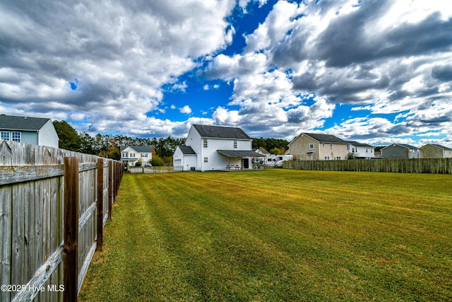 view of yard