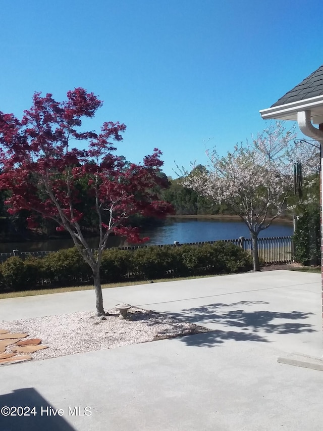 7319 Thurgood Rd, Wilmington, NC 28411 - view of yard featuring a water view