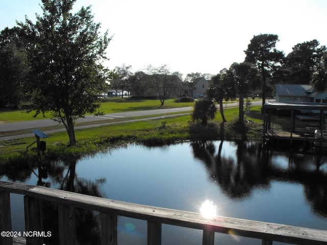 property view of water