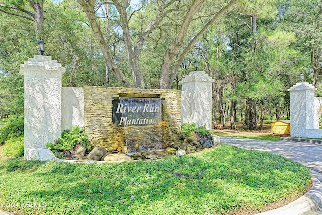 view of community sign