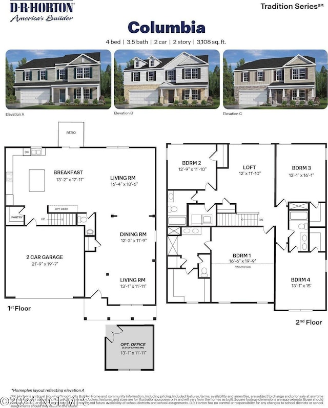 3057 Platinum Cir W, End, NC 27376 - home floor plan