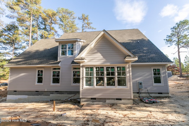 Listing photo 2 for 125 Graham Rd, Pinehurst NC 28374