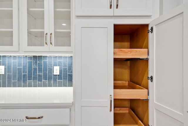 interior space with backsplash