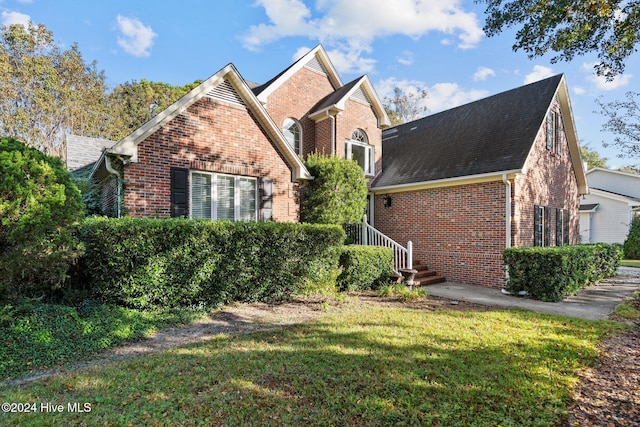 exterior space featuring a yard