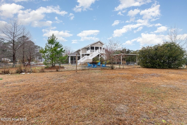 view of yard