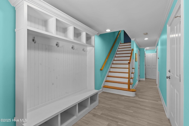 230 Third Ave Unit A, Kure Beach, NC 28449 - mudroom featuring wood finished floors, baseboards, and recessed lighting