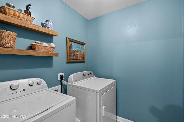 laundry room featuring independent washer and dryer