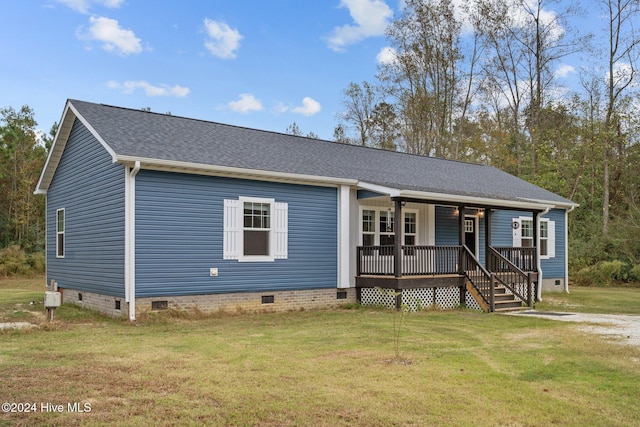 view of front of house featuring a front lawn and a porch