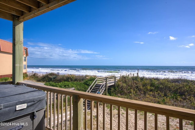 1796 New River Inlet Rd, North Topsail Beach, NC 28460 - water view with nearby beach