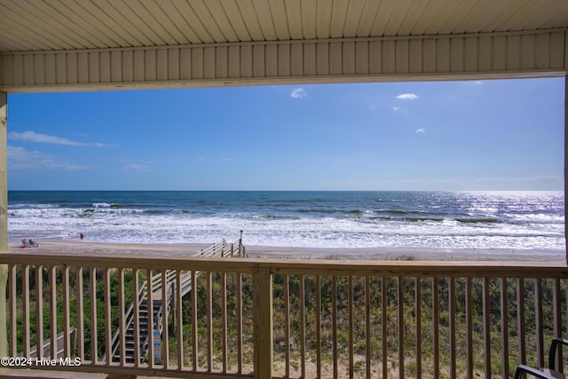 1796 New River Inlet Rd, North Topsail Beach, NC 28460 - water view with local beach