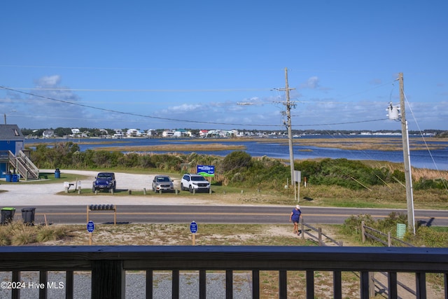 1796 New River Inlet Rd, North Topsail Beach, NC 28460 - water view