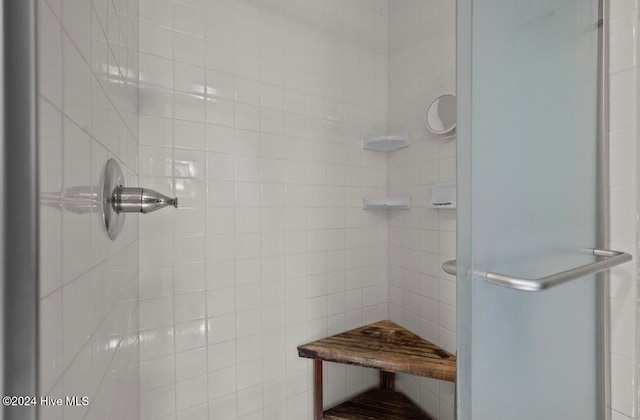 bathroom with walk in shower