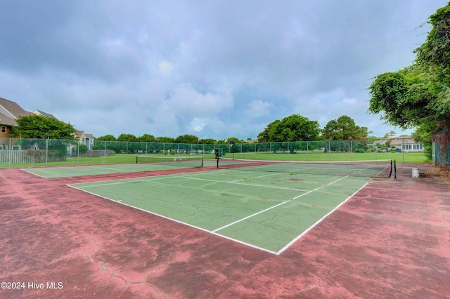 view of sport court