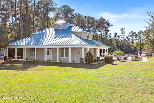 view of front of house featuring a porch and a front lawn