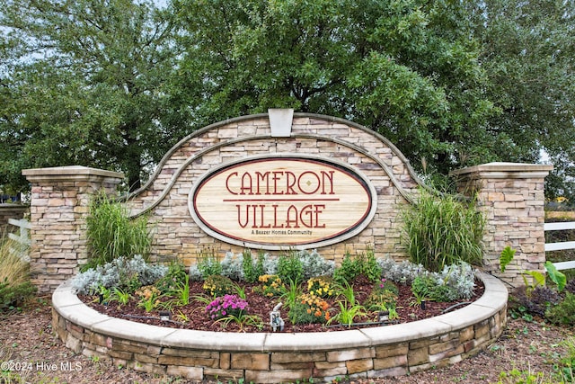 1562 Palmina Loop, Myrtle Beach, SC 29588 - view of community sign