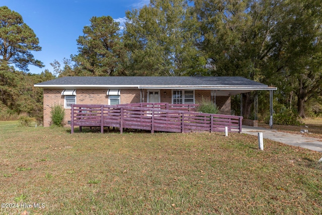 view of front of home with a front lawn