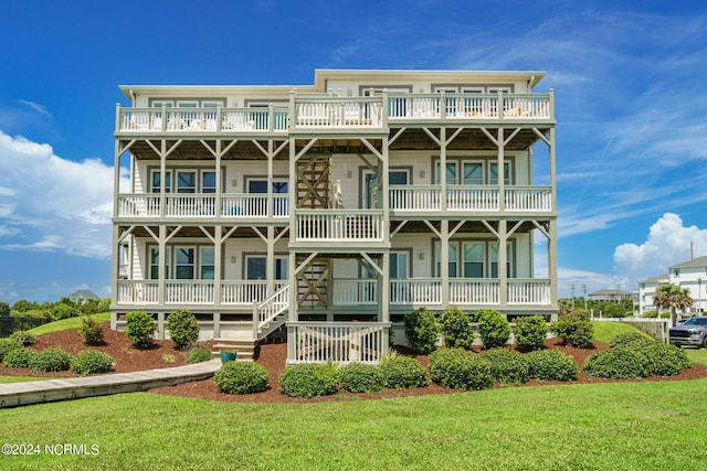 exterior space with a lawn