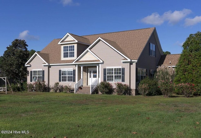 view of front facade featuring a front yard