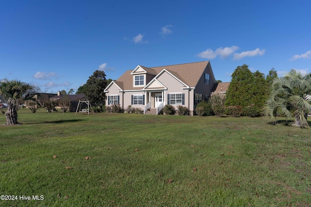 view of front of house with a front yard