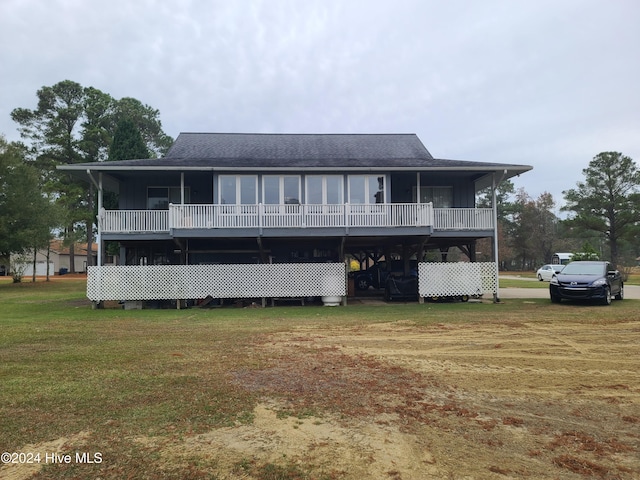 view of front of home with a front lawn