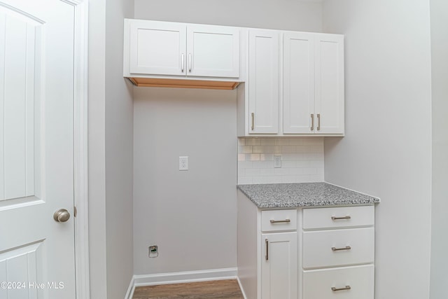 washroom featuring hardwood / wood-style floors