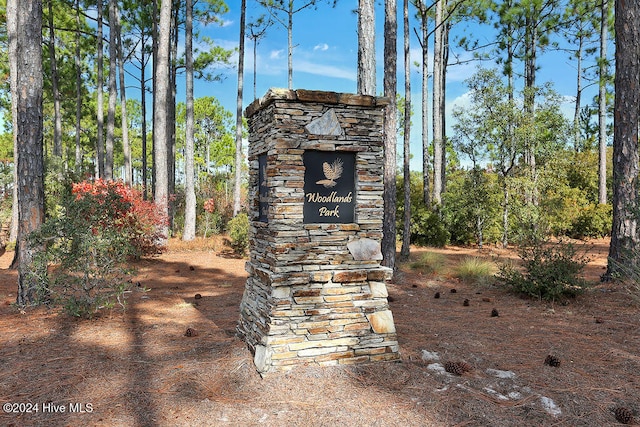 view of community sign