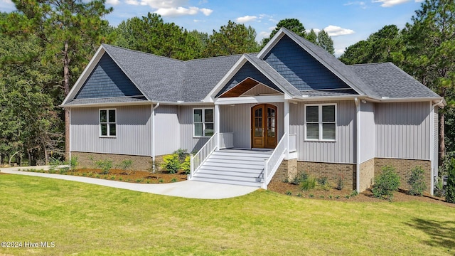 view of front of house with a front lawn