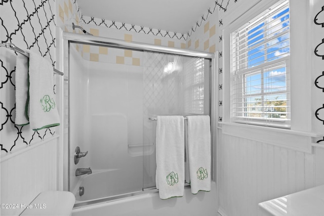 1502 Marsh Pointe, Morehead City, NC 28557 - full bath with bath / shower combo with glass door and toilet