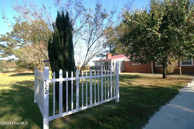 view of yard