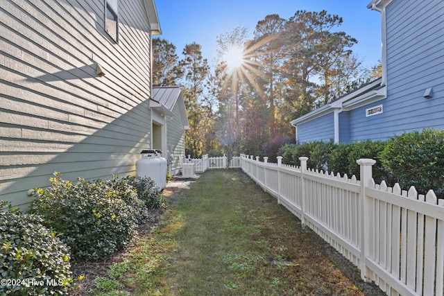 view of yard