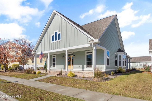 view of front of property with a front yard