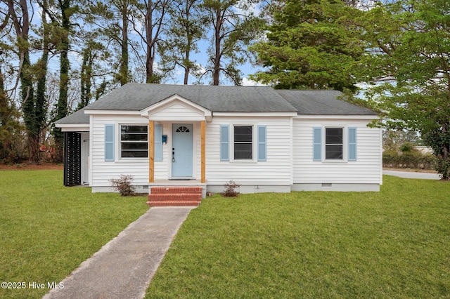 view of front of property with a front lawn