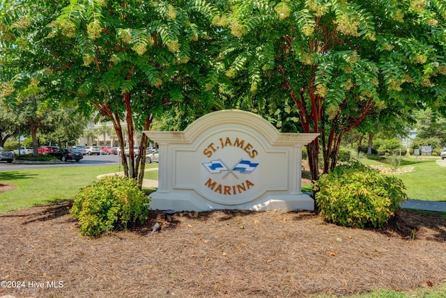 view of community sign