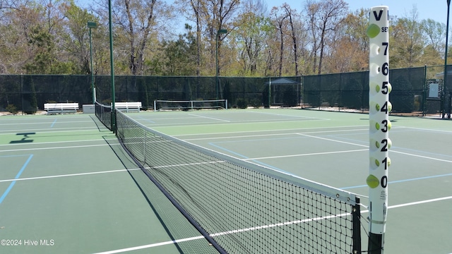 view of sport court