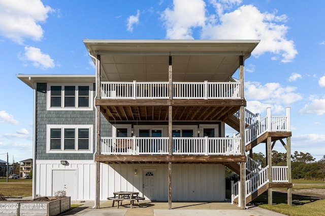 rear view of house with a patio area