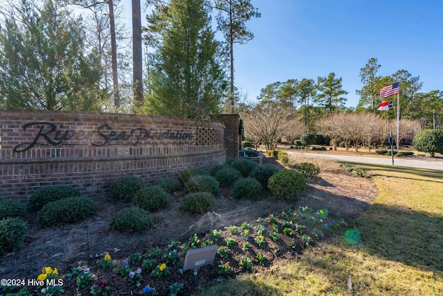 view of community / neighborhood sign