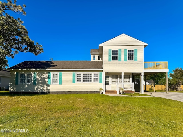 307 Florida Ave, Morehead City NC, 28557, 4 bedrooms, 2 baths house for sale