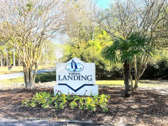 100 Gateway Condos Dr Unit 110, Surf City, NC 28445 - community sign featuring view of scattered trees