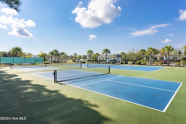 view of sport court with basketball court