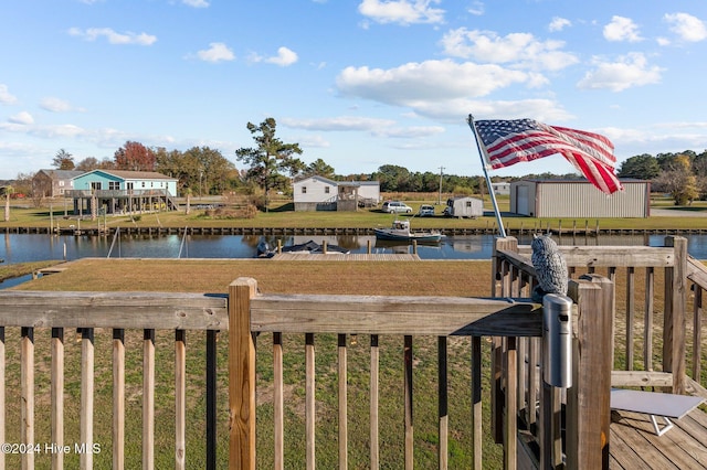 property view of water