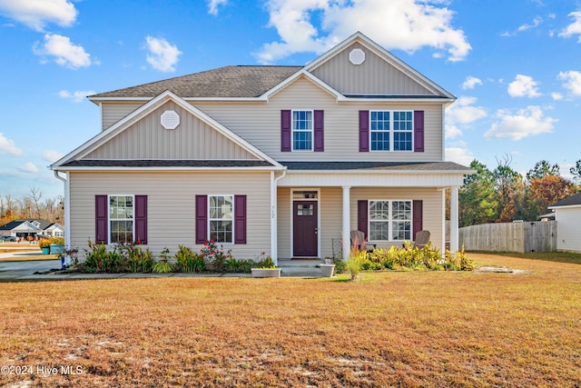 view of front facade featuring a front yard